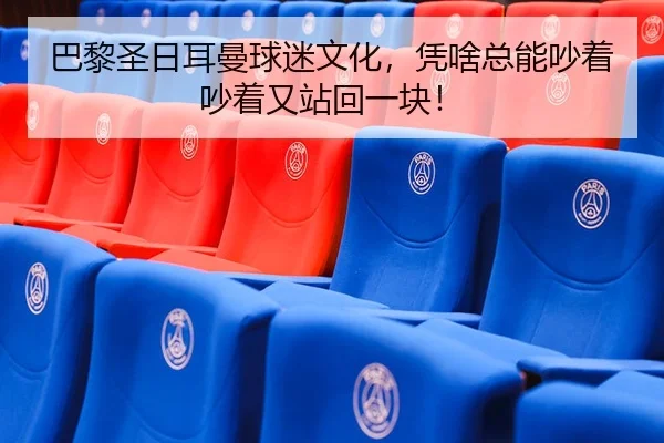 ba-li-sheng-ri-er-man-qiu-mi-wen-hua-ping-sha-zong-neng-chao-zhe-chao-zhe-you-zhan-hui-yi-kuai-2-491.jpg